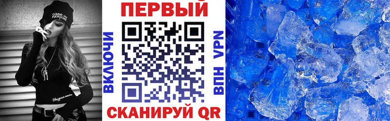 Amphetamine 98%  купить закладку  маркетплейс телеграм  Свирск 