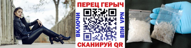 цены наркотик  Свирск  Героин герыч 