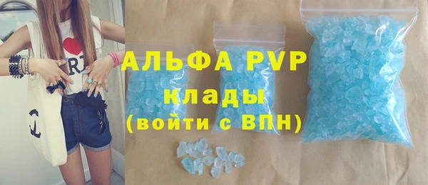 ECSTASY Балабаново
