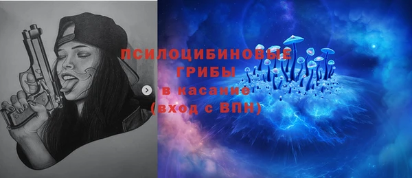 mix Балахна