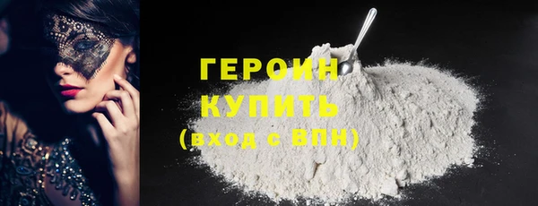 mix Балахна