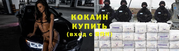 ECSTASY Баксан