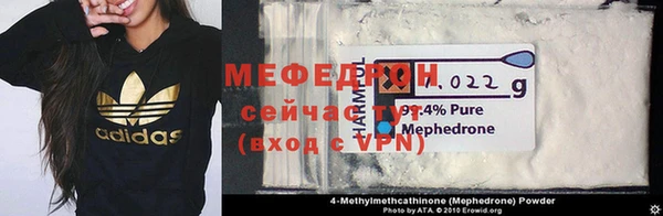 ECSTASY Балабаново