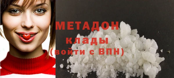 хмурый Заволжск