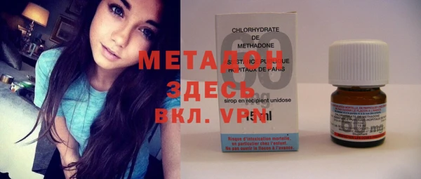 ECSTASY Балабаново