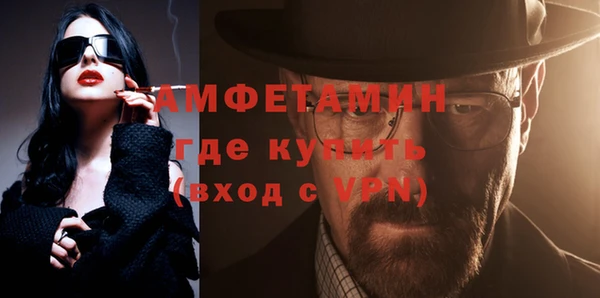 ECSTASY Балабаново