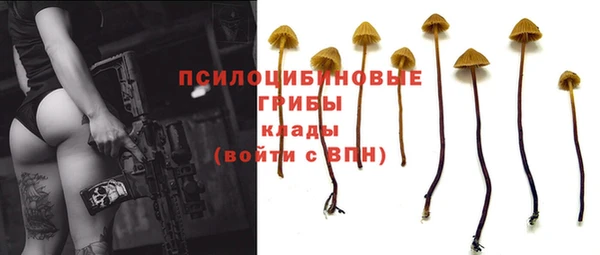 mix Балахна