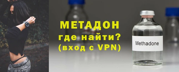 ECSTASY Баксан