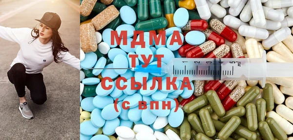 mix Балахна