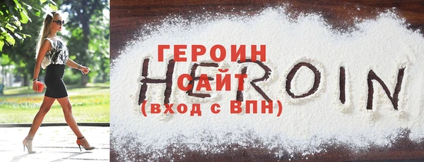 ECSTASY Баксан