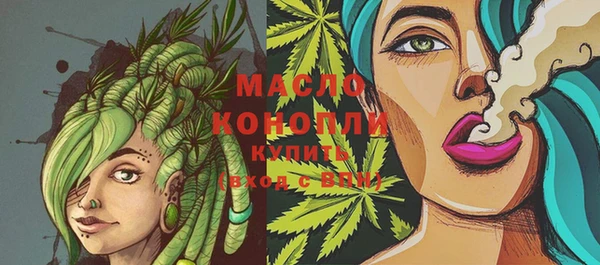 ешки Арсеньев