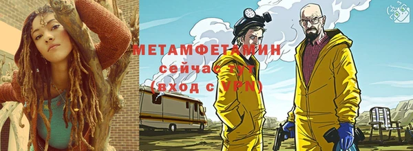 ECSTASY Баксан