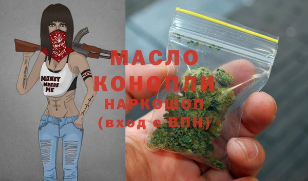 ECSTASY Балабаново