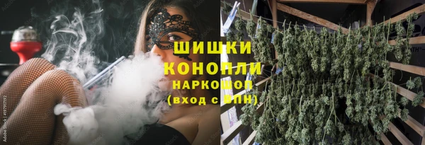 ешки Белоозёрский