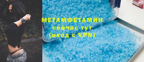 ECSTASY Балабаново