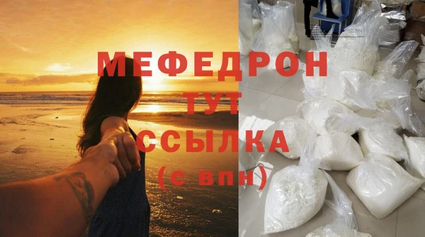 ешки Белоозёрский