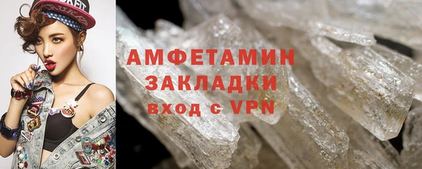 mix Балахна