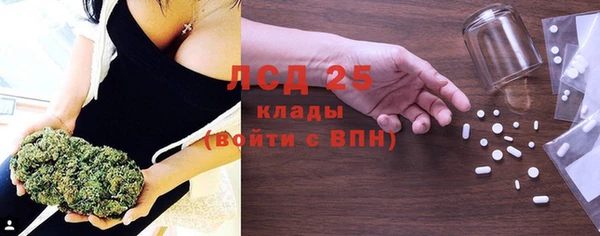 mix Балахна