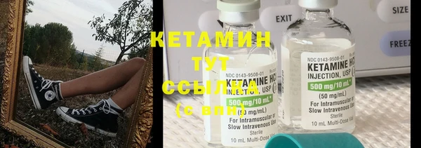 ECSTASY Баксан