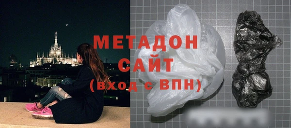 меф Беломорск