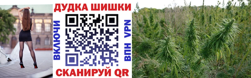Канабис LSD WEED Свирск